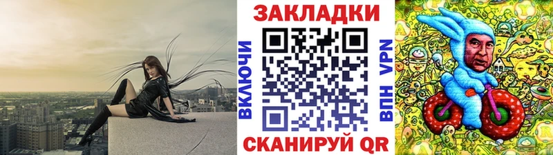 Где купить Порхов АМФЕТАМИН  МЕФ  COCAIN  Гашиш  Вейп ТГК  СОЛЬ  Марихуана 
