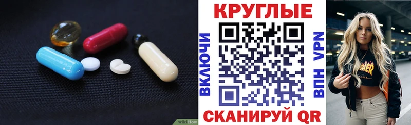 Ecstasy Punisher  Порхов 