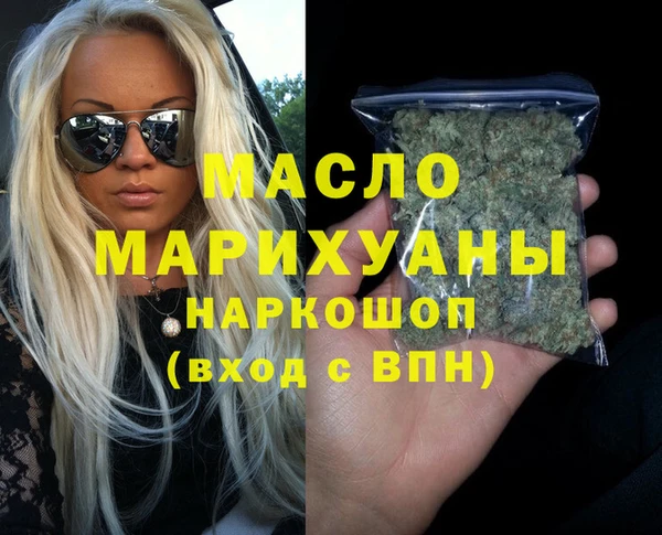 кокаин VHQ Нефтекумск