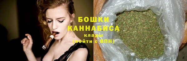 кокаин VHQ Нефтекумск