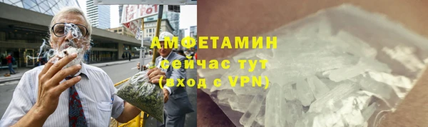 mix Нефтегорск
