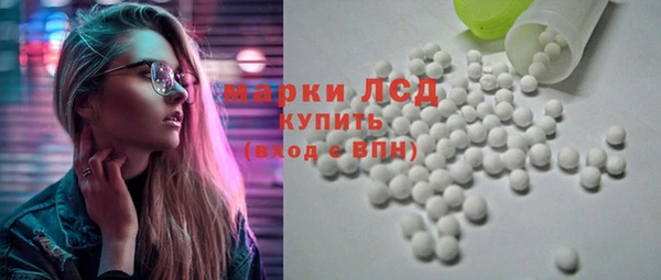 mix Нефтегорск