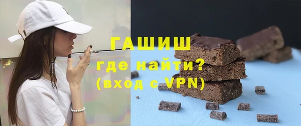 кокаин VHQ Нефтекумск