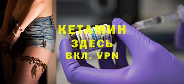 mdpv Новокубанск
