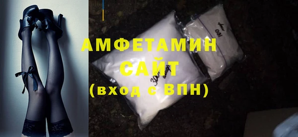 mix Нефтегорск