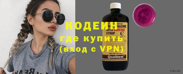 mix Нефтегорск