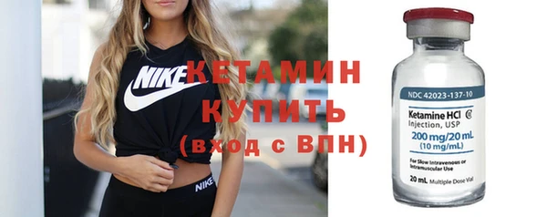 mix Нефтегорск