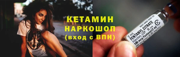 mdpv Новокубанск