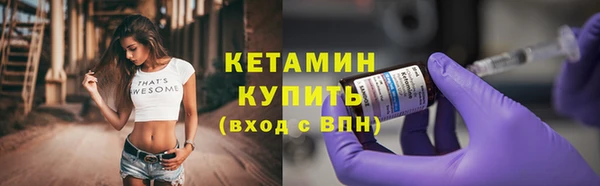 mdpv Новокубанск
