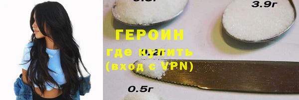 винт Нея