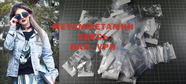 mix Нефтегорск