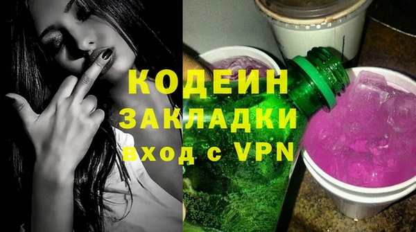 mdpv Новокубанск