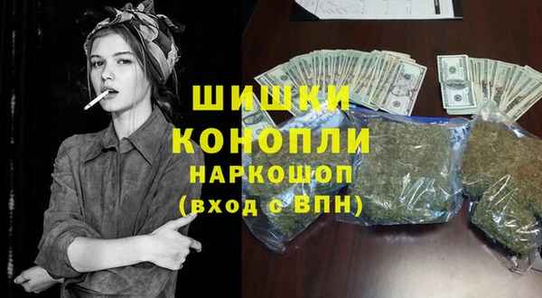 кокаин VHQ Нефтекумск