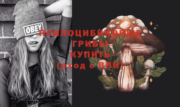 кокаин VHQ Нефтекумск