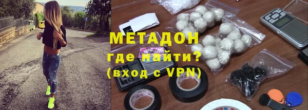 mdpv Новокубанск