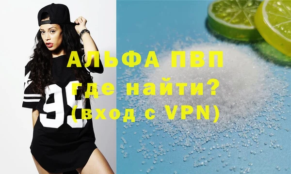 mix Нефтегорск