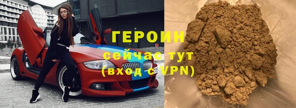 mix Нефтегорск