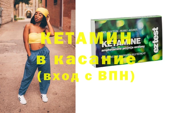 винт Нея