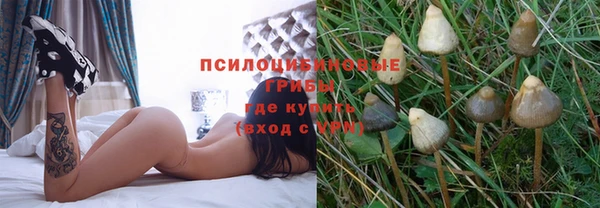 кокаин VHQ Нефтекумск