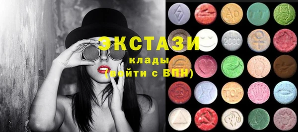 винт Нея