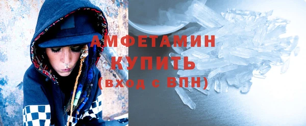 mix Нефтегорск