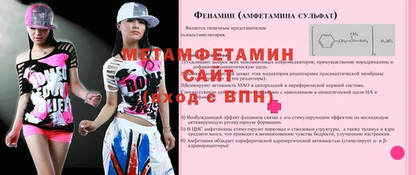 винт Нея