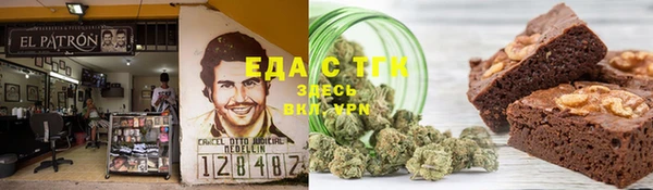 винт Нея