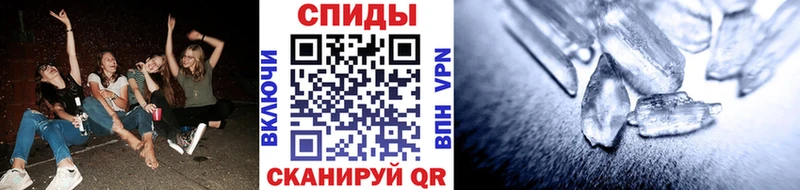 маркетплейс какой сайт  дарнет шоп  Порхов  Метамфетамин витя 