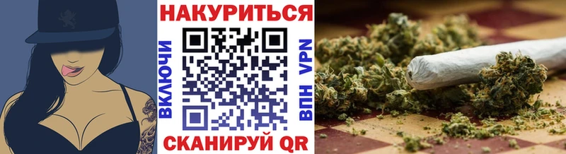 Шишки марихуана гибрид  omg ССЫЛКА  Порхов  где можно купить наркотик 